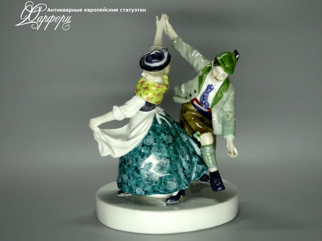 Купить фарфоровые статуэтки KARL ENS, Тирольские танцы, Германия